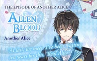 Allen Blood