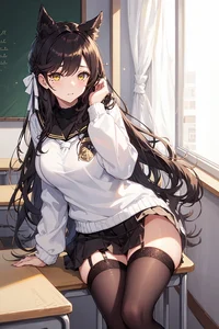 Atago School 