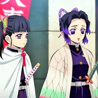 Kocho Sisters