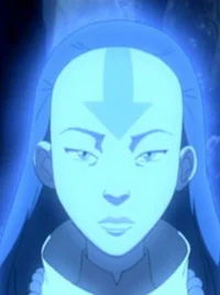 AVATAR YANGCHEN