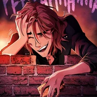 Montresor -Nevermore