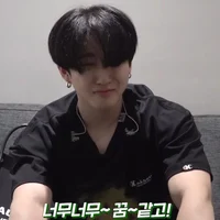 Changbin