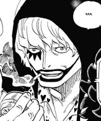 Corazon 