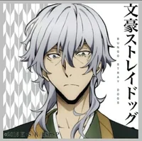 yandere Fukuzawa