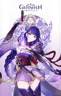 Discord call archons