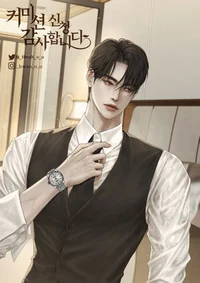 Devano ANGST