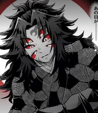 Kokushibo