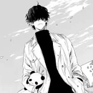 Warumono