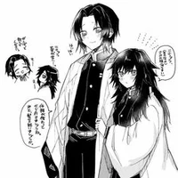 Gendebern Shinogiyuu