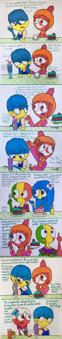 ANG vs SAJ Highlight