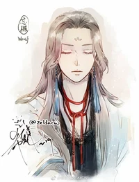 Wangji Guqin