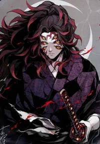 Kokushibo