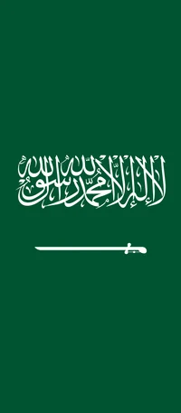 Saudi Arabia