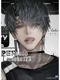 ENAMORED Playboy