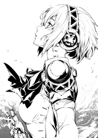 Aigis