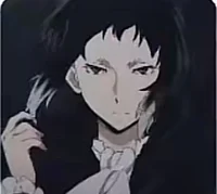 Akutagawa 