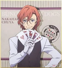 Chuuya Nakahara AU