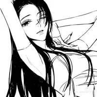 sena