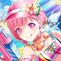 Emu otori