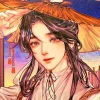 Xie Lian