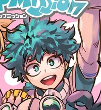 Midoriya Izuku 