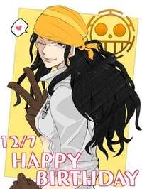 Ikkaku