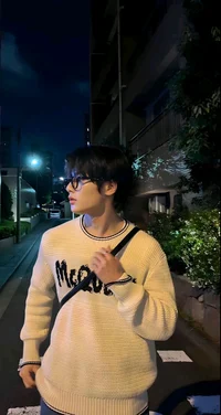 Yang Jeongin