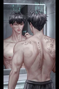 Bi Damian 
