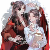 Hua Cheng