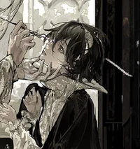CIEL INC - Lian
