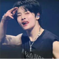 Yang Jeongin