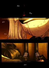 Elliot Manner Horror