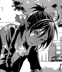 NG Yato