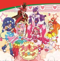KiraKira Precure RPG