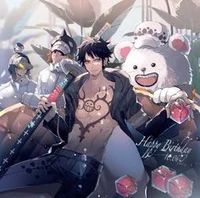 Heart PIrates