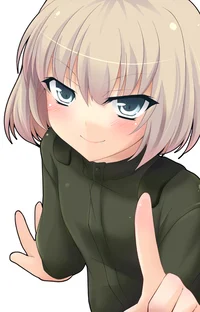 Katyusha