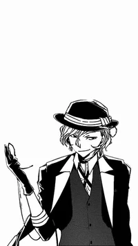 Chuuya Nakahara