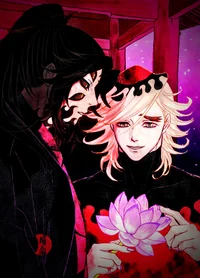 Doma x koku x family