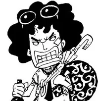 Aokiji