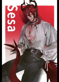 Demon Prince -Lucion