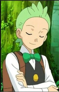 Cilan