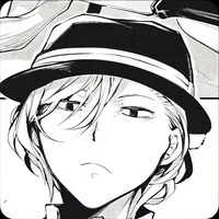 Chuuya Nakahara
