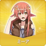 Miia