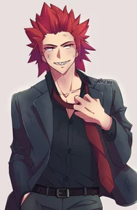 Kirishima paí