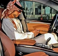 Billionaire fiancée