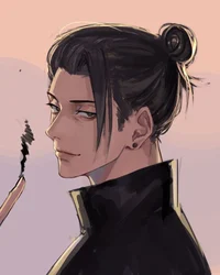 Suguru Geto
