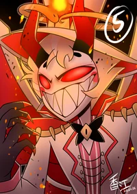 Lucifer king of hell