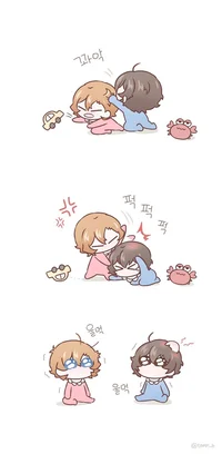 baby chuuya and baby