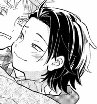 Geto Suguru PLATONIC