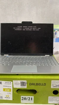 Аркада Стёпы